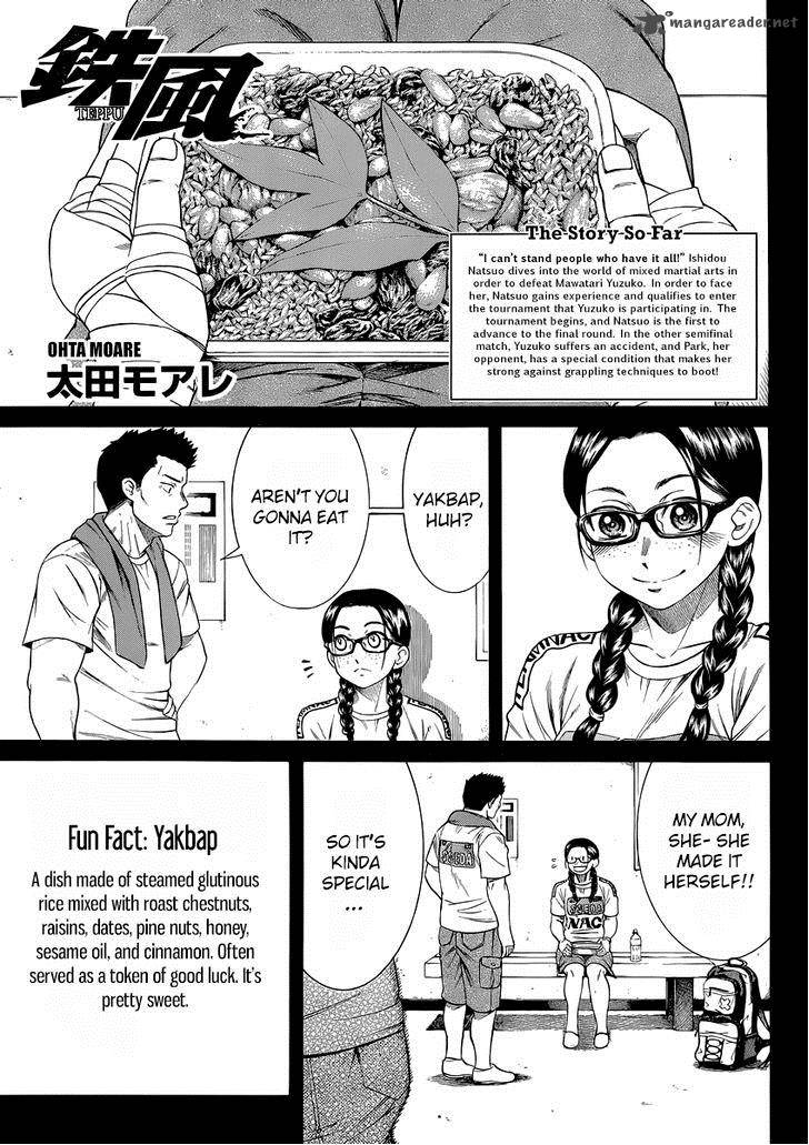 Teppu Chapter 29 Page 2