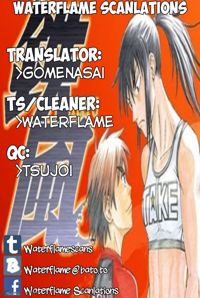 Teppu Chapter 32 Page 1