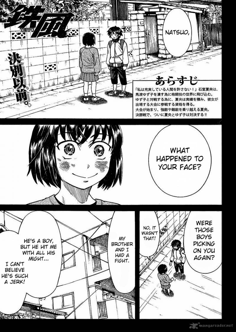 Teppu Chapter 32 Page 2