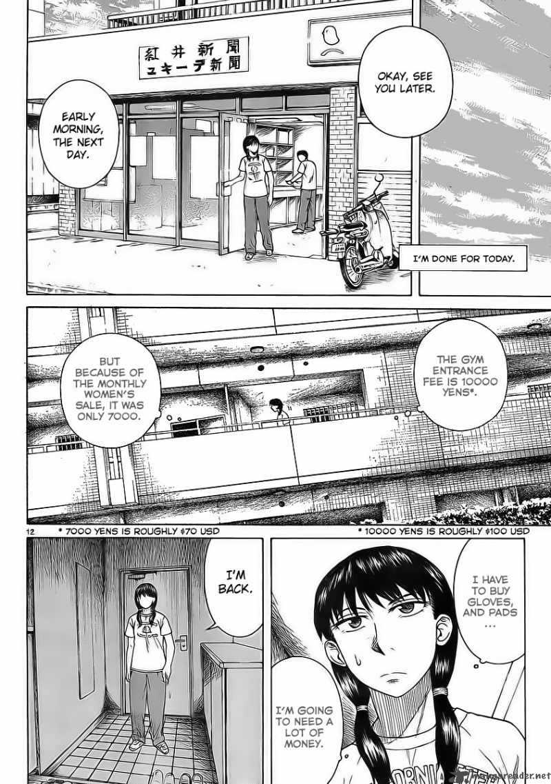 Teppu Chapter 7 Page 14