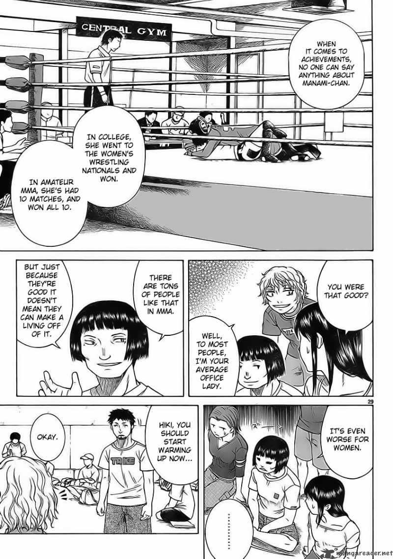 Teppu Chapter 7 Page 31