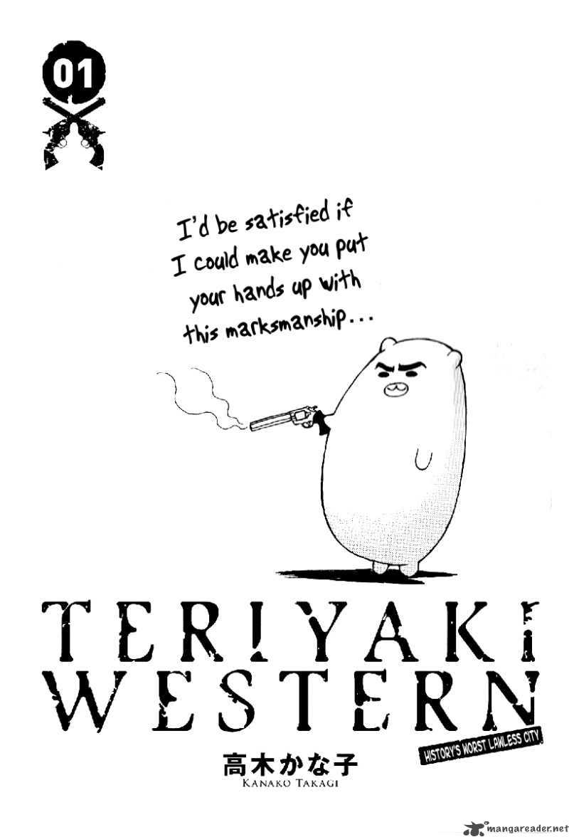 Teriyaki Western Chapter 0 Page 3