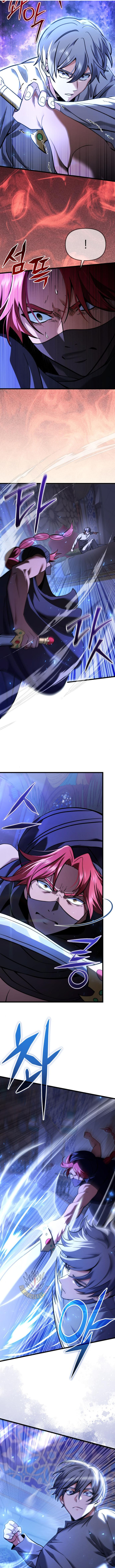 Terminally Ill Genius Dark Knight Chapter 101 Page 13