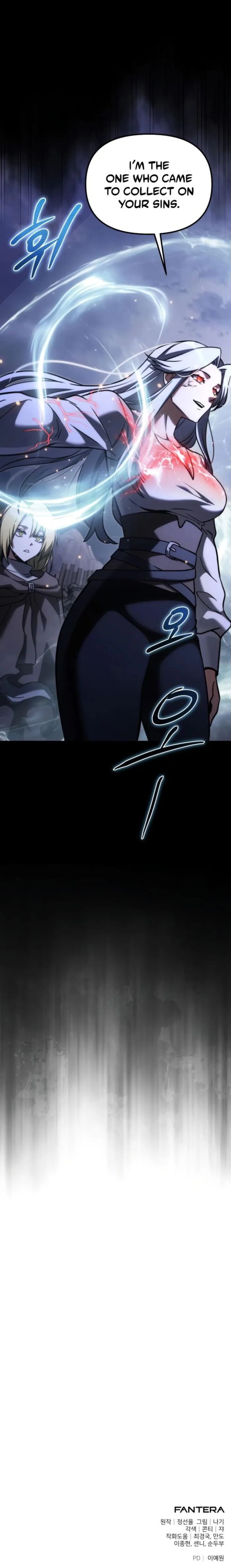 Terminally Ill Genius Dark Knight Chapter 128 Page 26