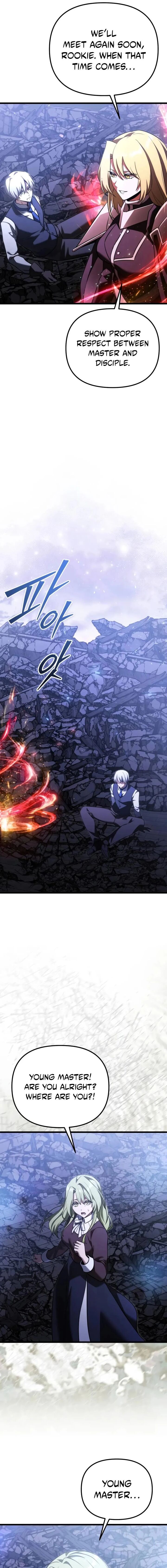 Terminally Ill Genius Dark Knight Chapter 142 Page 10