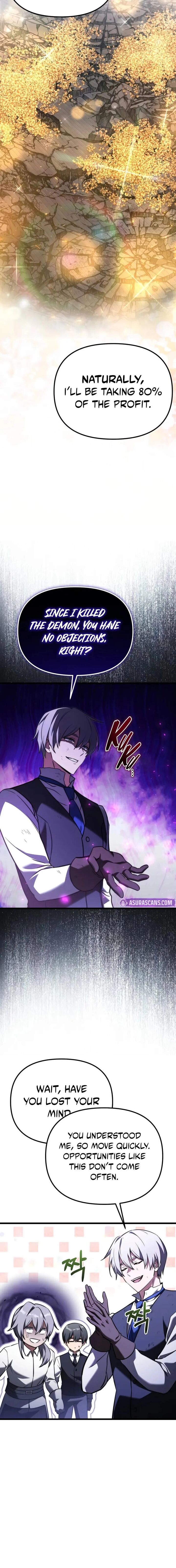 Terminally Ill Genius Dark Knight Chapter 142 Page 17