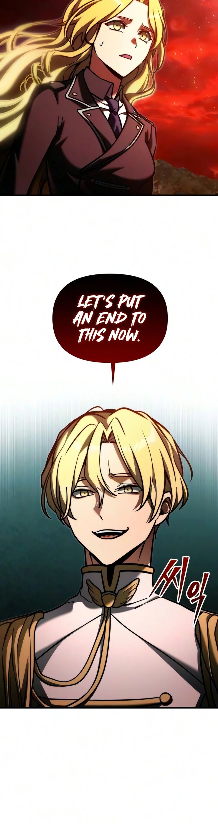 Terminally Ill Genius Dark Knight Chapter 151 Page 4