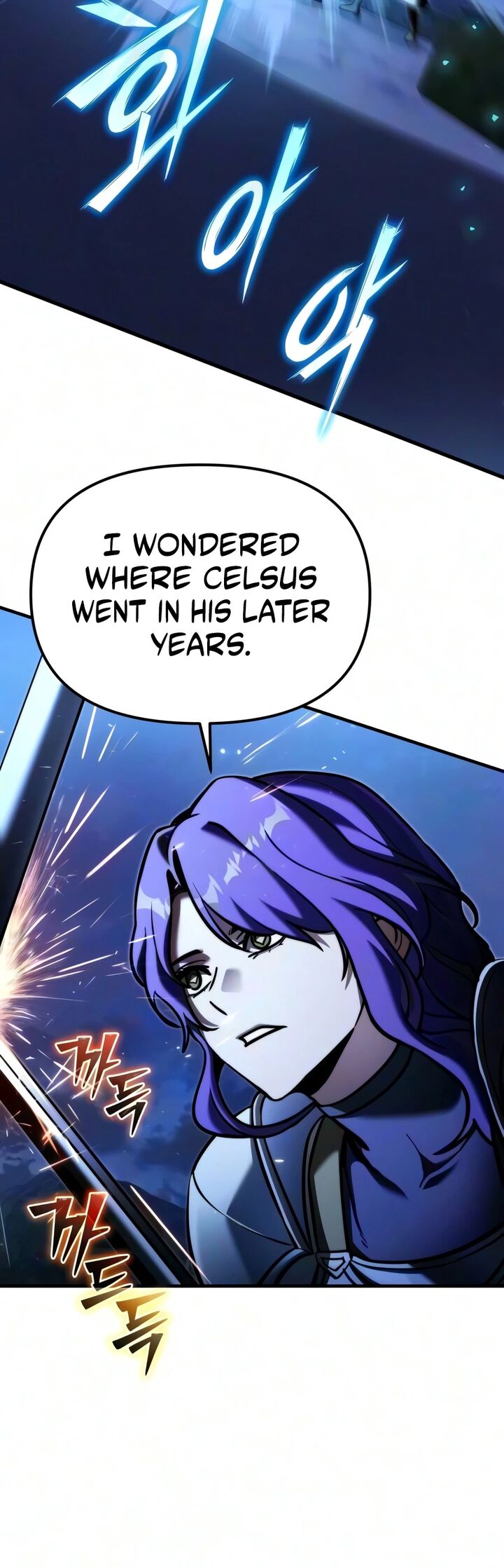 Terminally Ill Genius Dark Knight Chapter 155 Page 3