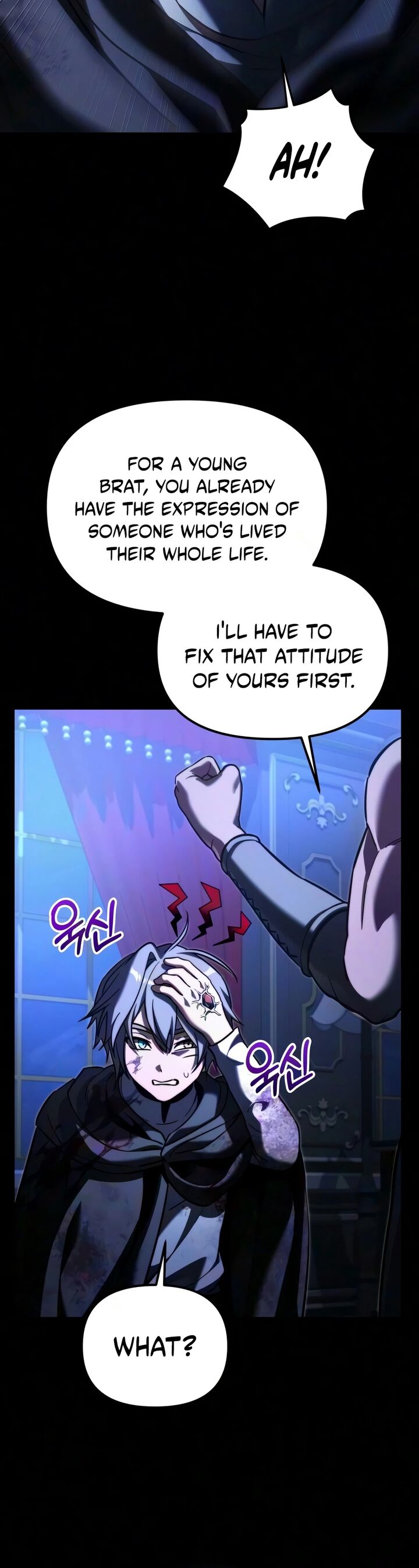 Terminally Ill Genius Dark Knight Chapter 157 Page 23