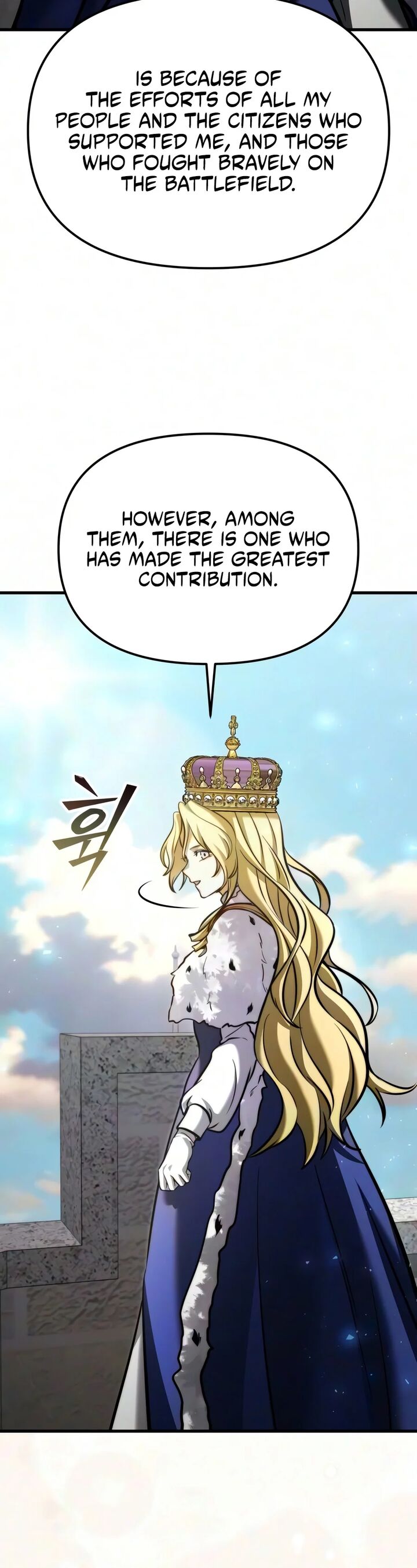Terminally Ill Genius Dark Knight Chapter 166 Page 23