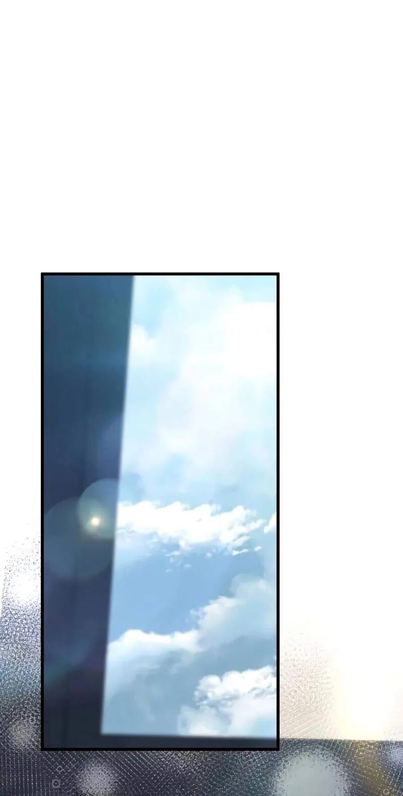 Terminally Ill Genius Dark Knight Chapter 171 Page 2