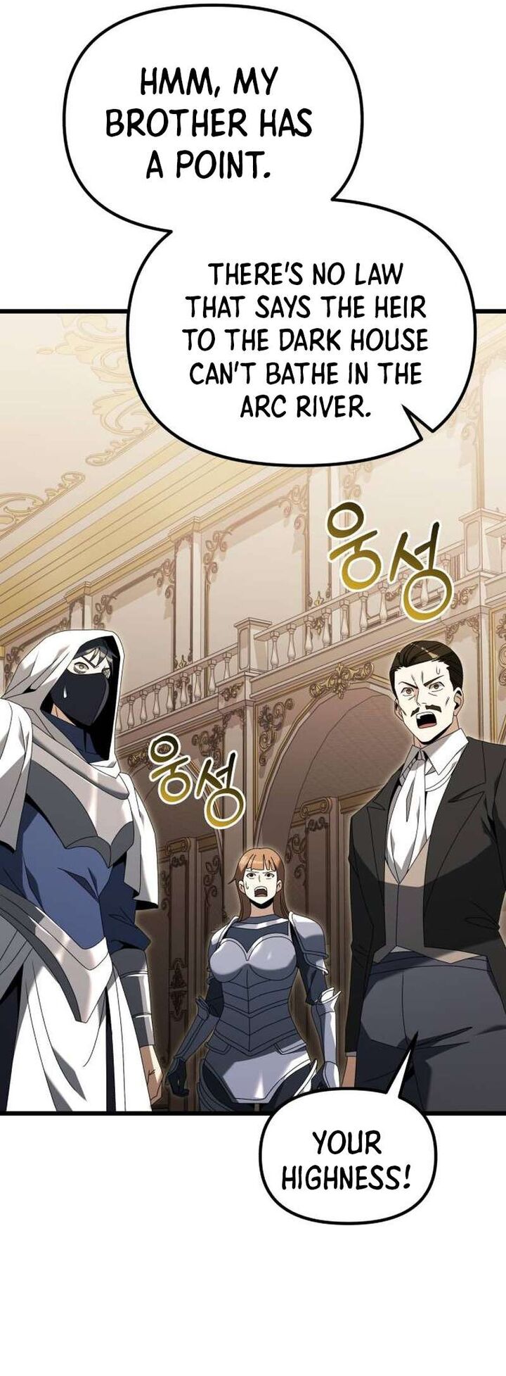 Terminally Ill Genius Dark Knight Chapter 68 Page 6