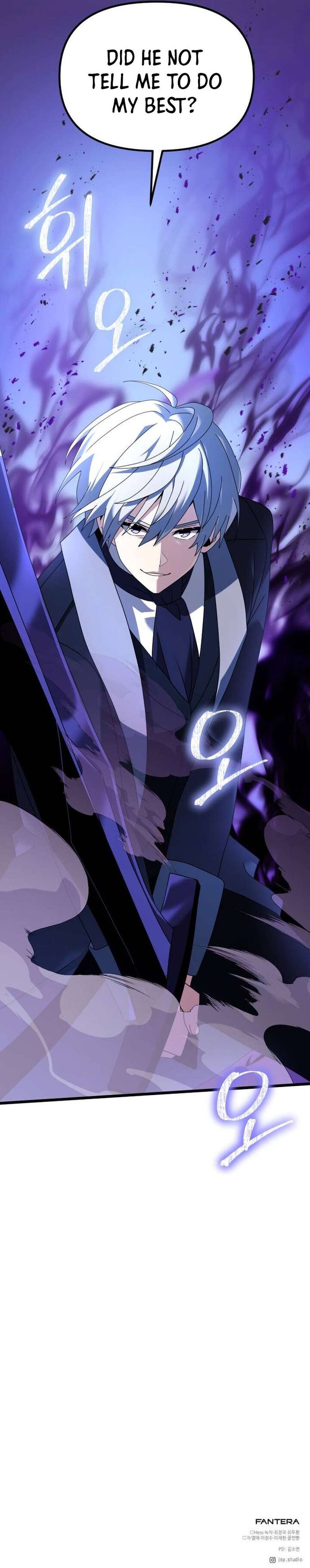 Terminally Ill Genius Dark Knight Chapter 68 Page 80