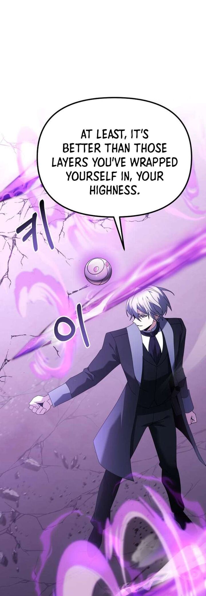 Terminally Ill Genius Dark Knight Chapter 70 Page 14