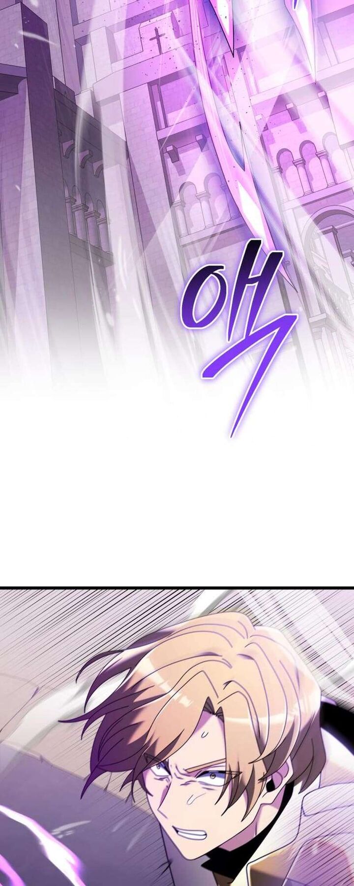 Terminally Ill Genius Dark Knight Chapter 70 Page 2