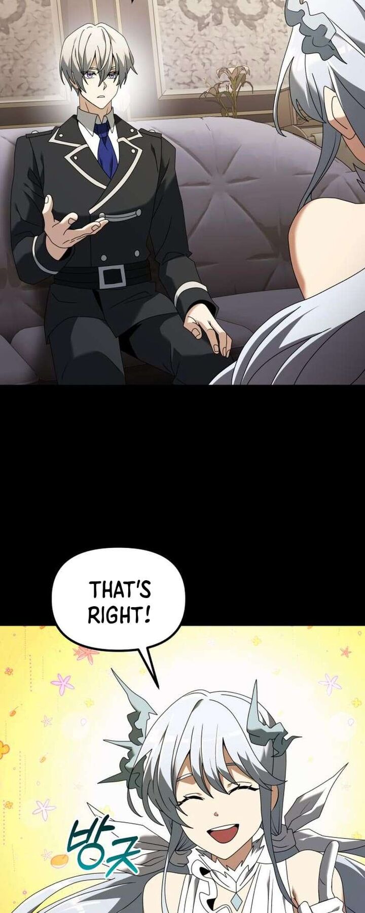 Terminally Ill Genius Dark Knight Chapter 70 Page 42