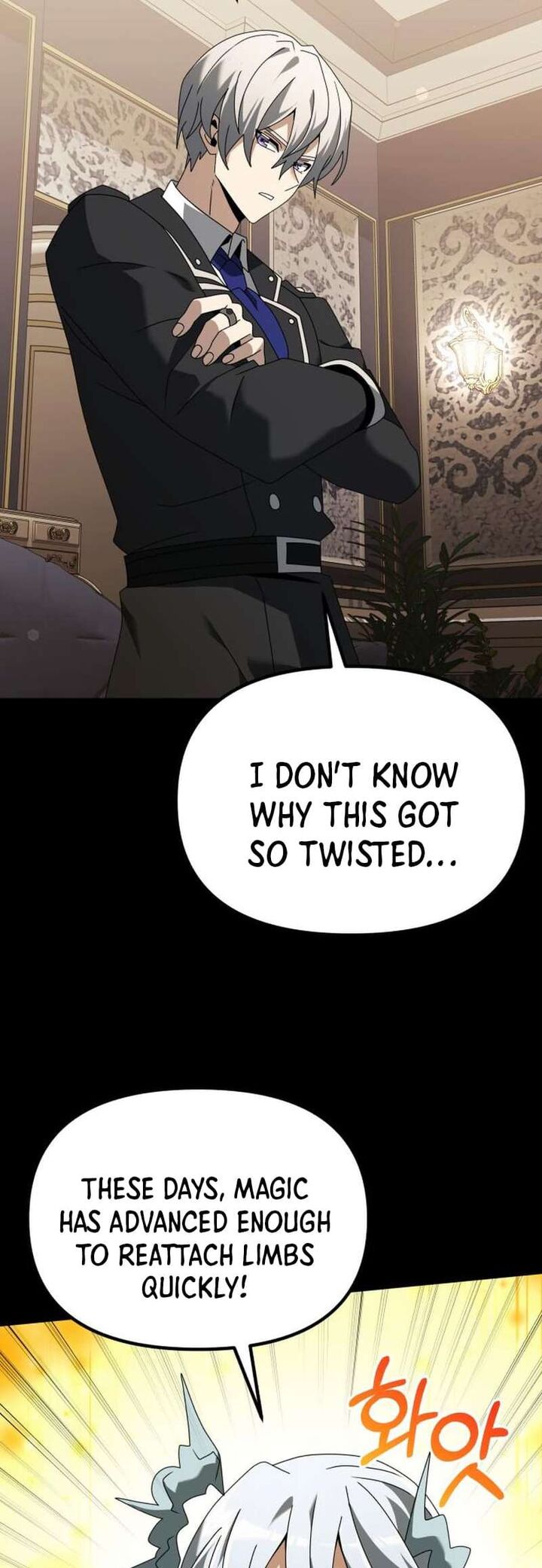 Terminally Ill Genius Dark Knight Chapter 70 Page 51