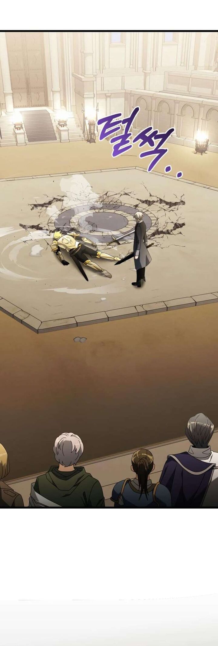 Terminally Ill Genius Dark Knight Chapter 70 Page 76