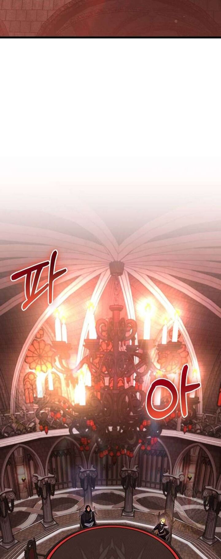 Terminally Ill Genius Dark Knight Chapter 72 Page 4
