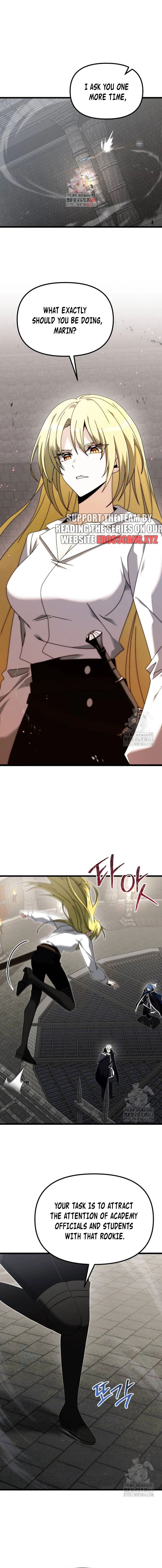 Terminally Ill Genius Dark Knight Chapter 78 Page 1
