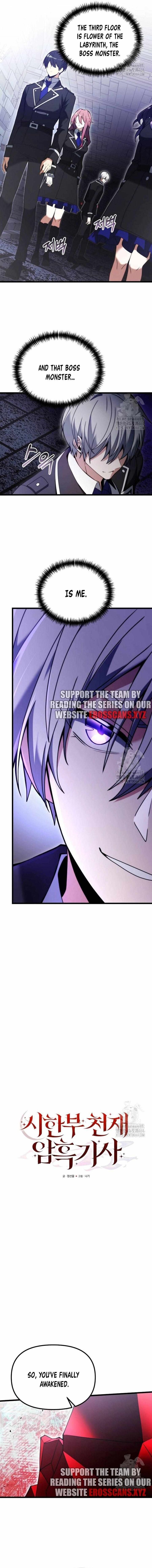 Terminally Ill Genius Dark Knight Chapter 80 Page 13