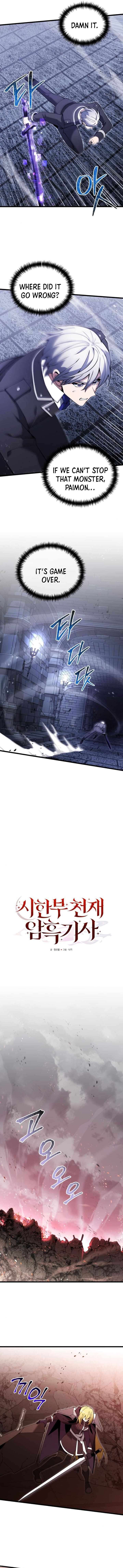 Terminally Ill Genius Dark Knight Chapter 82 Page 6