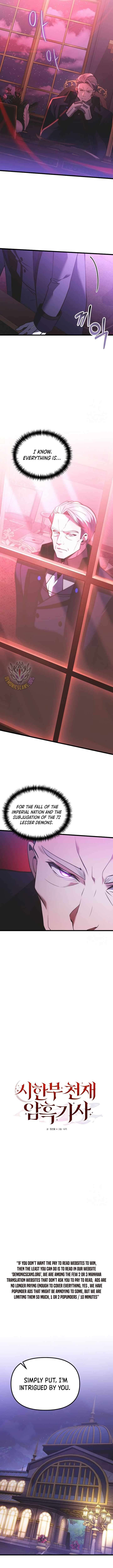 Terminally Ill Genius Dark Knight Chapter 90 Page 5
