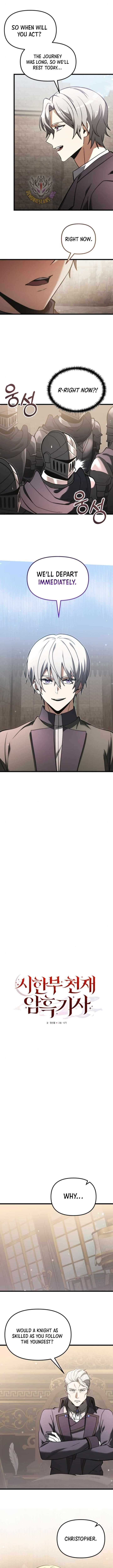 Terminally Ill Genius Dark Knight Chapter 97 Page 3