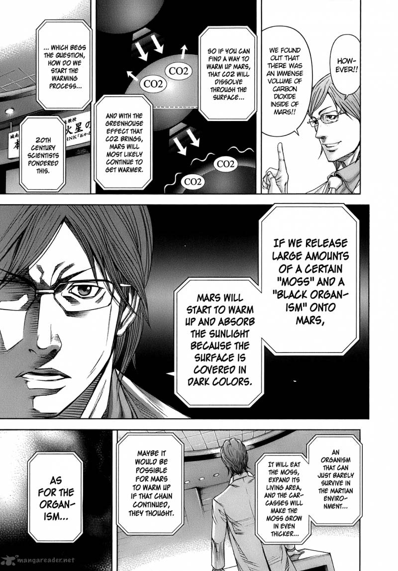 Terra Formars Chapter 1 Page 13