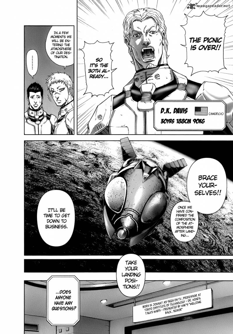 Terra Formars Chapter 1 Page 18