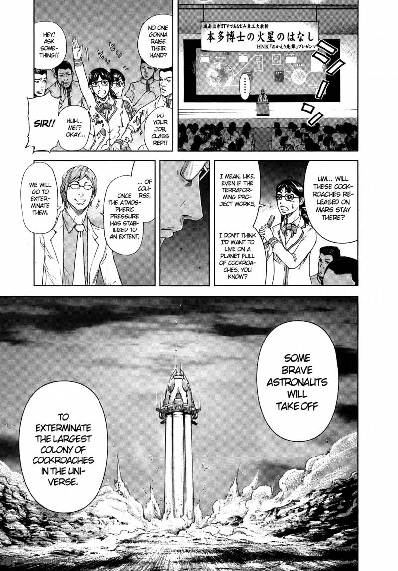Terra Formars Chapter 1 Page 19