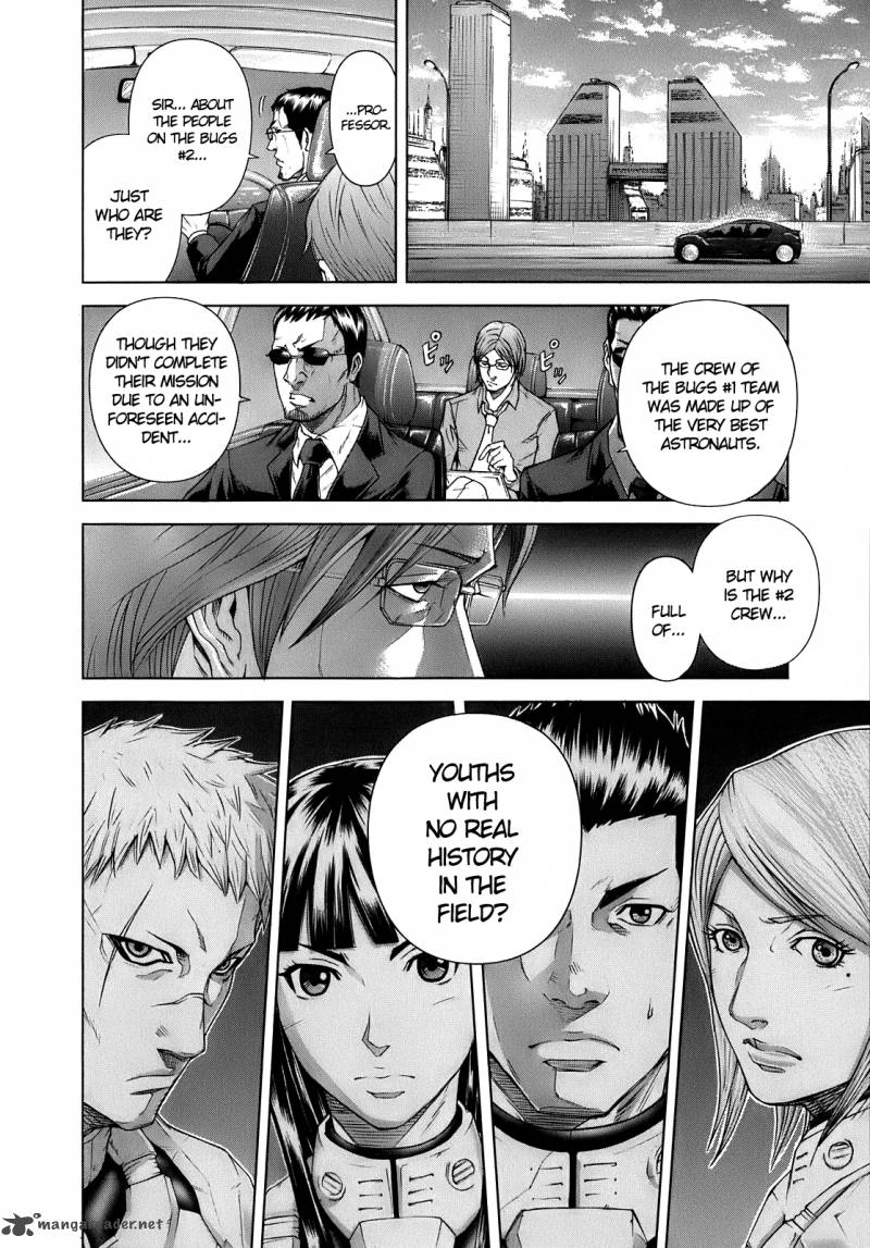 Terra Formars Chapter 1 Page 23