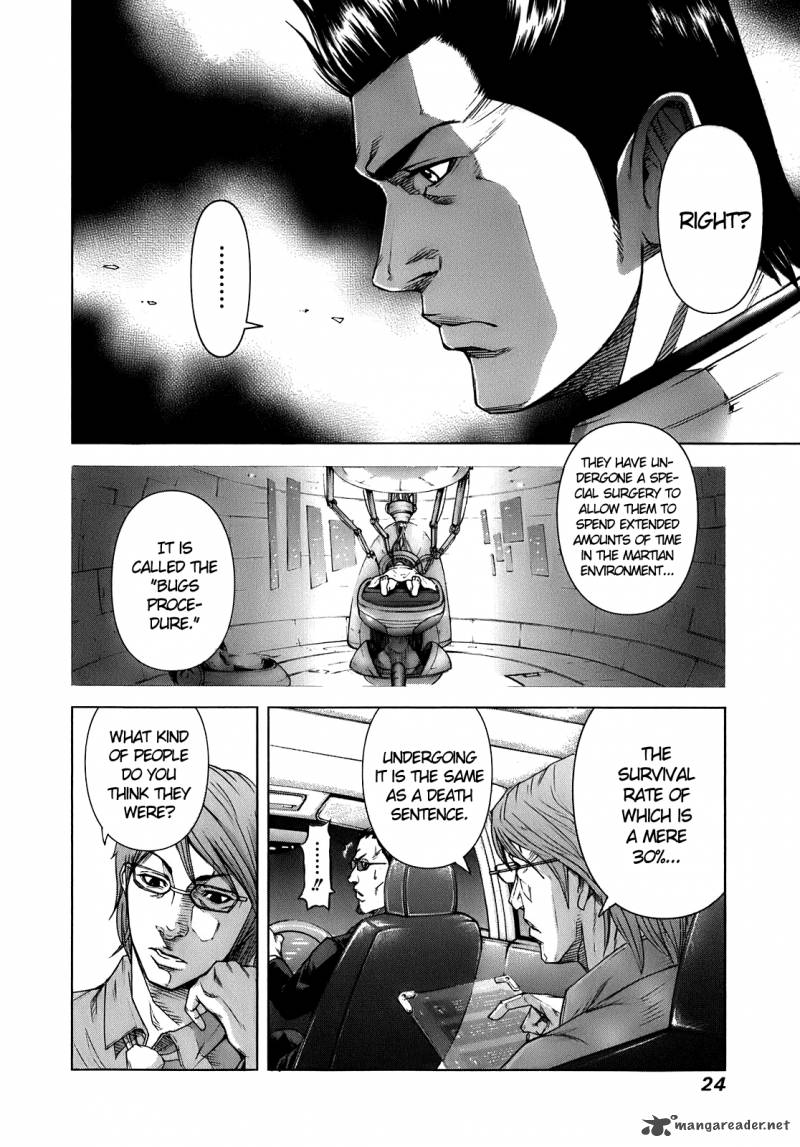 Terra Formars Chapter 1 Page 25