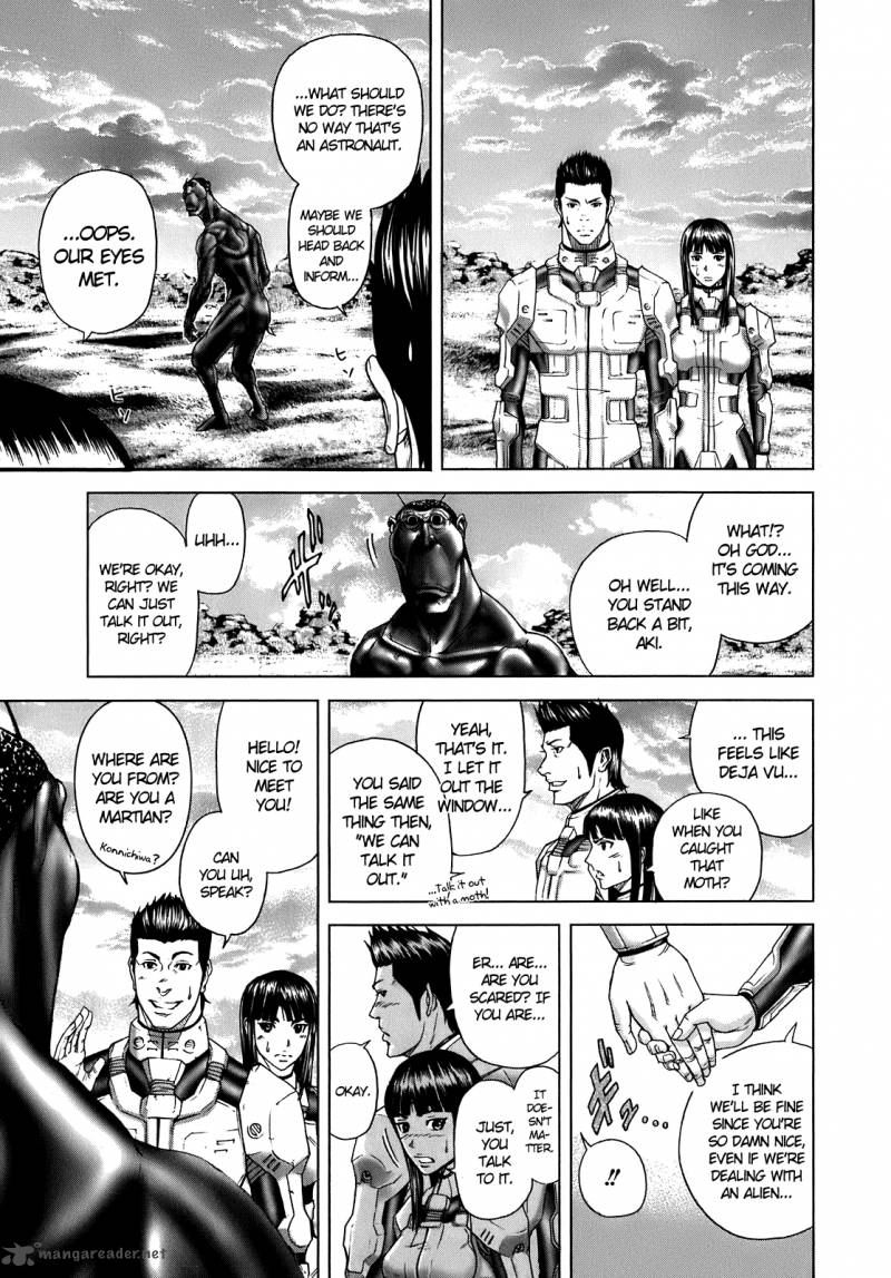 Terra Formars Chapter 1 Page 31