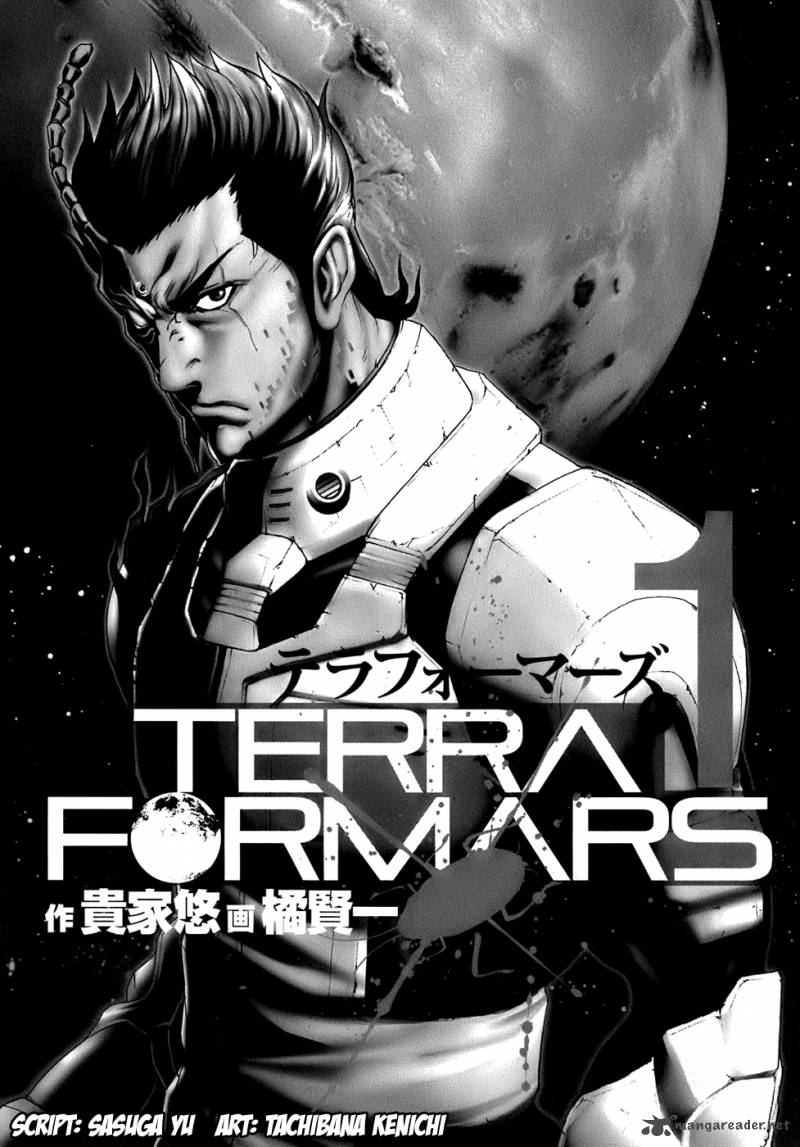 Terra Formars Chapter 1 Page 4