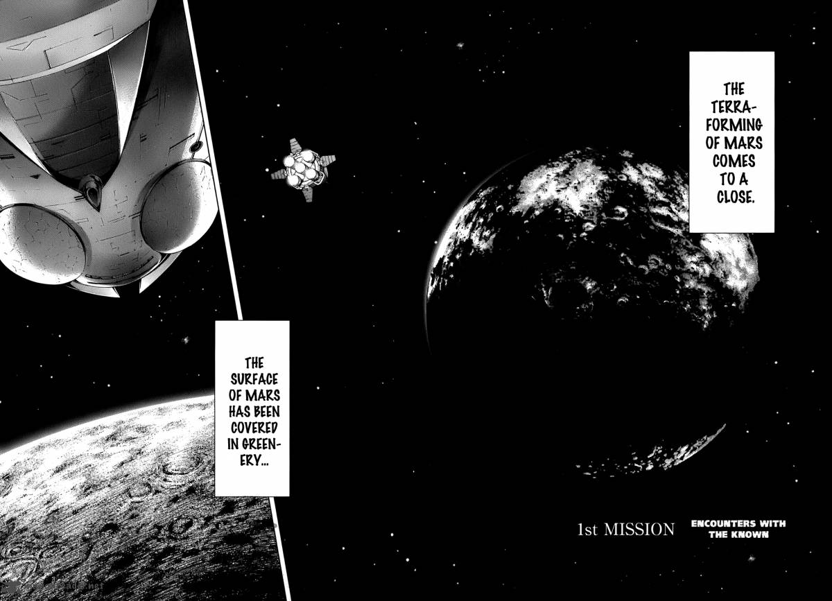 Terra Formars Chapter 1 Page 7