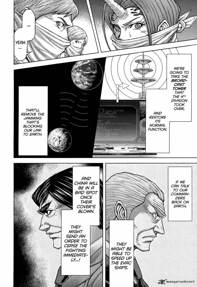 Terra Formars Chapter 102 Page 14