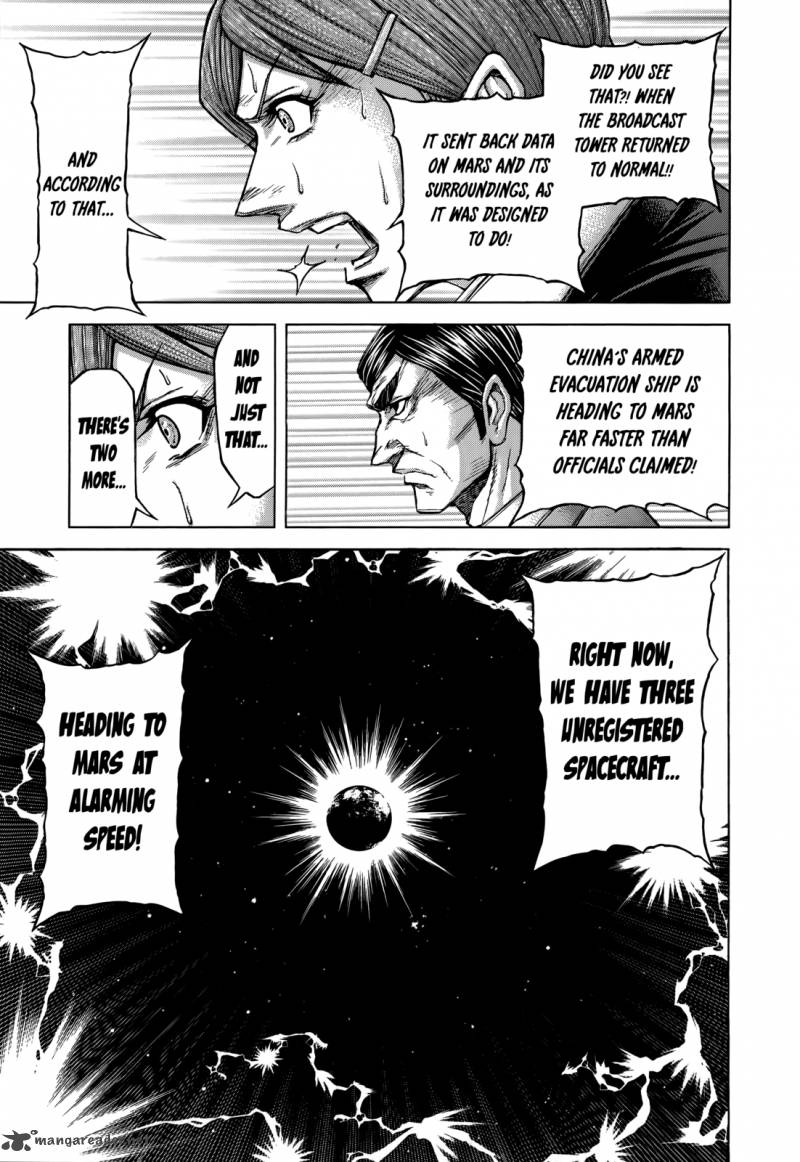 Terra Formars Chapter 107 Page 17
