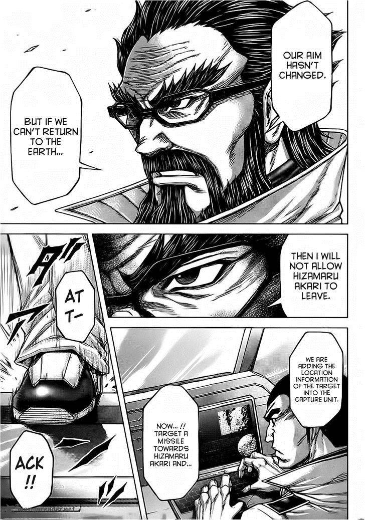 Terra Formars Chapter 108 Page 15