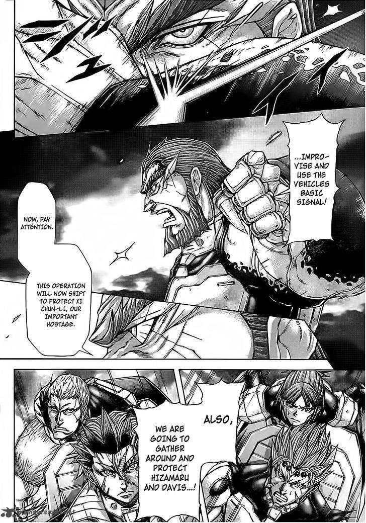 Terra Formars Chapter 109 Page 14