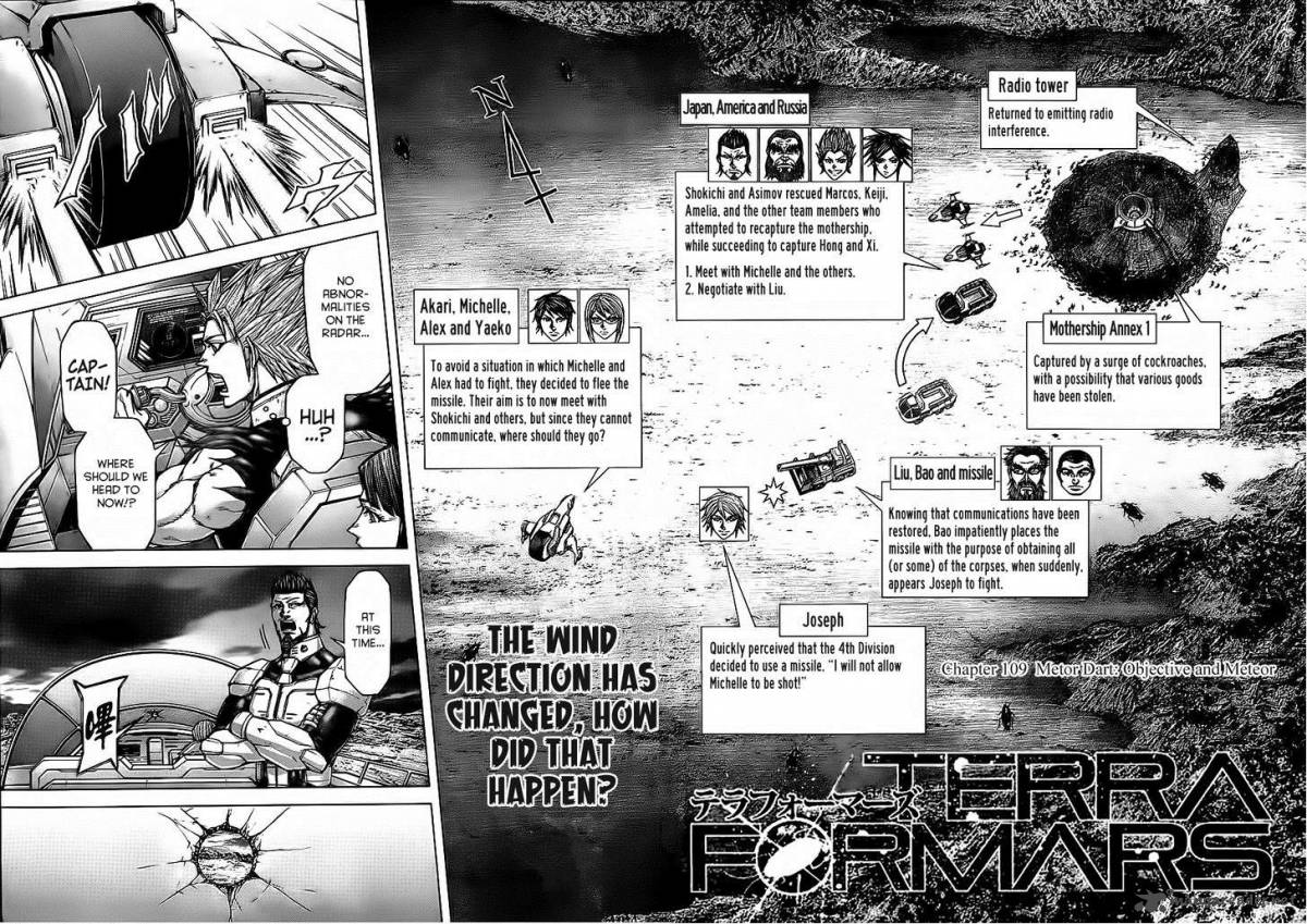 Terra Formars Chapter 109 Page 4