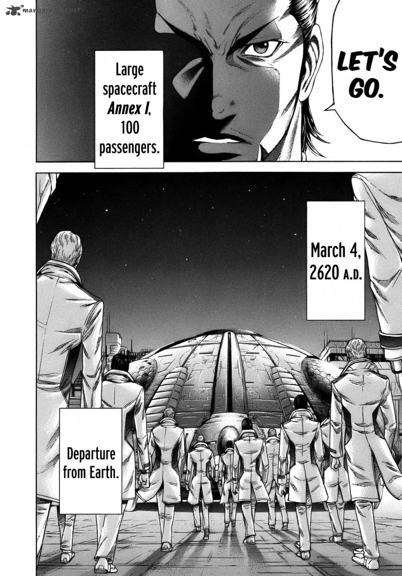 Terra Formars Chapter 11 Page 17