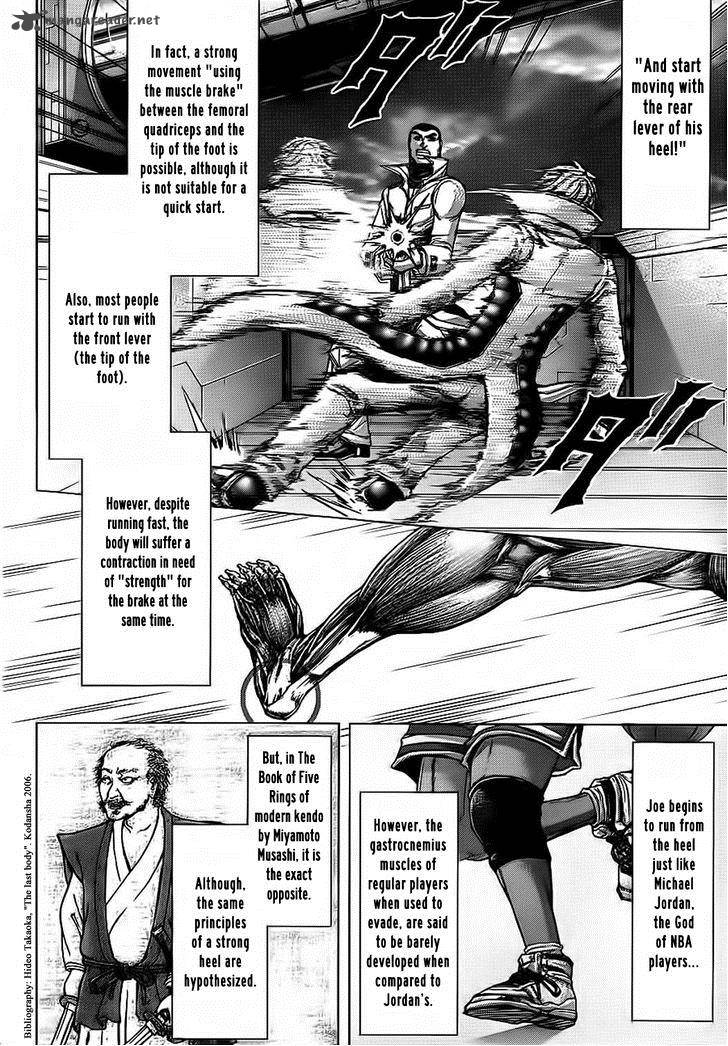 Terra Formars Chapter 110 Page 12