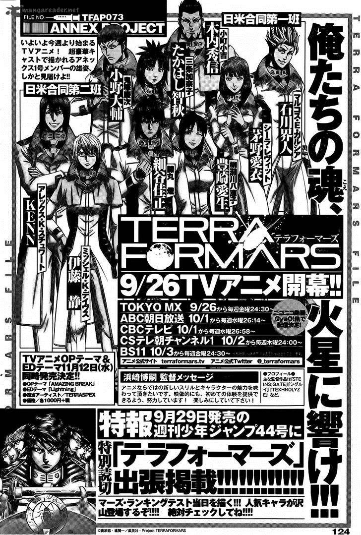 Terra Formars Chapter 111 Page 1