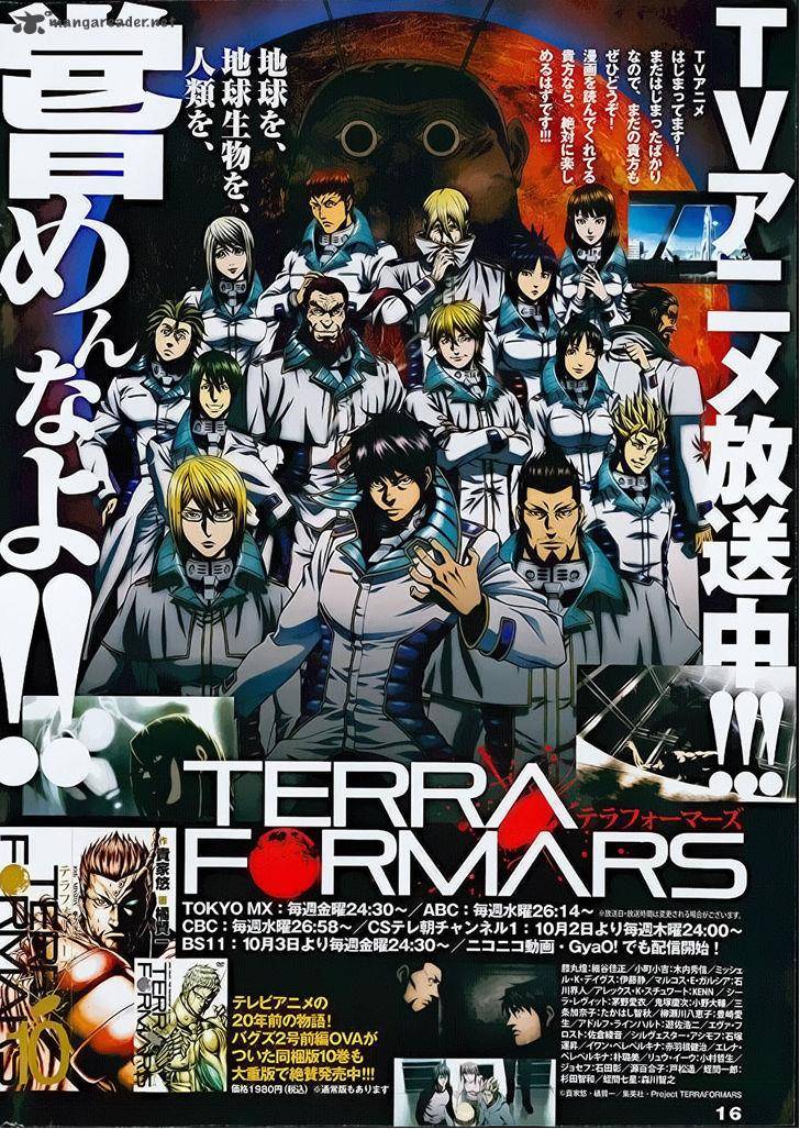 Terra Formars Chapter 112 Page 3