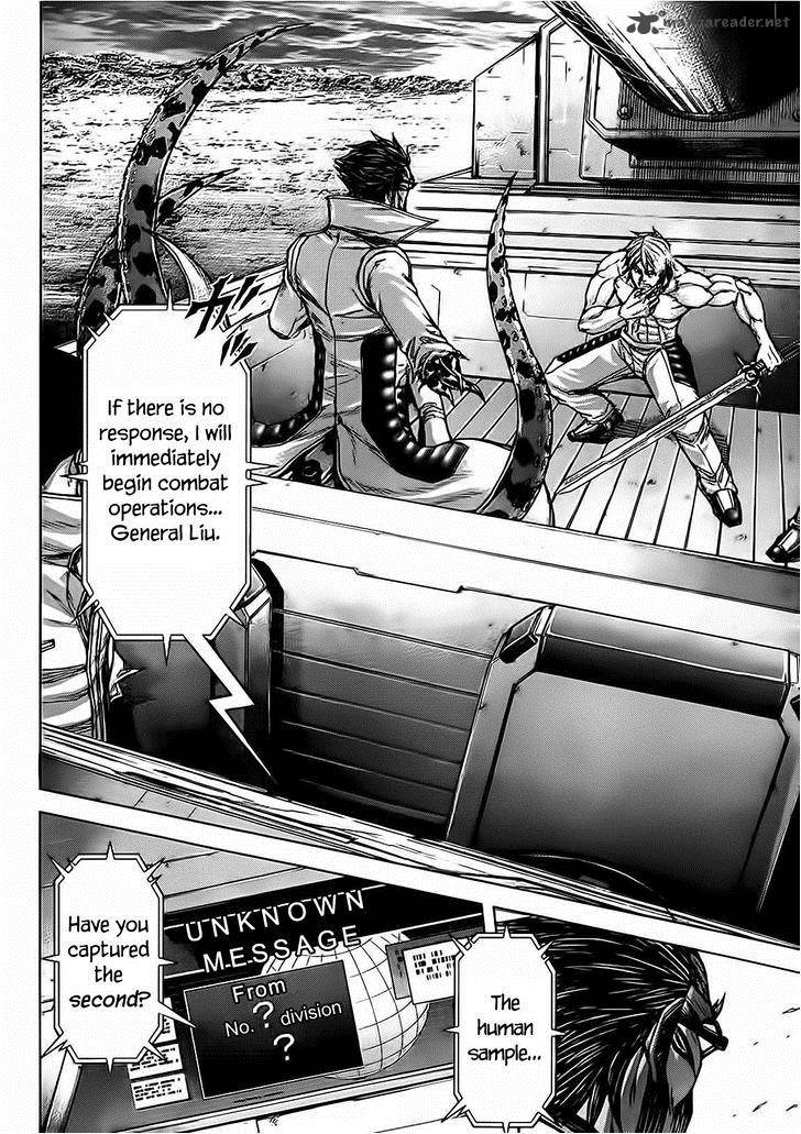 Terra Formars Chapter 112 Page 7