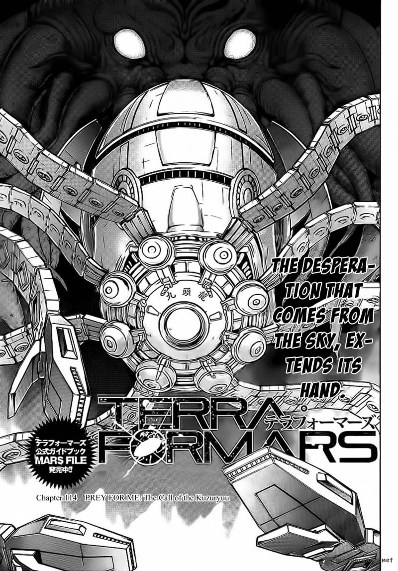 Terra Formars Chapter 114 Page 2