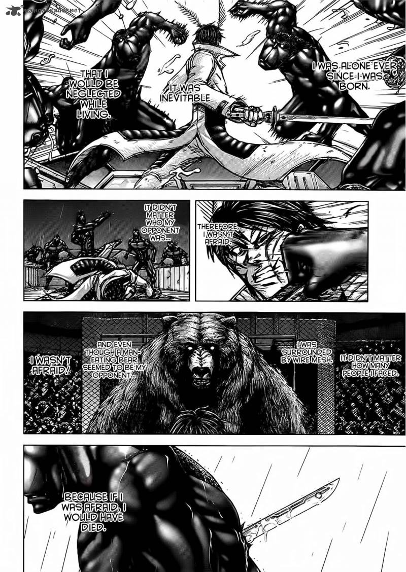 Terra Formars Chapter 115 Page 7