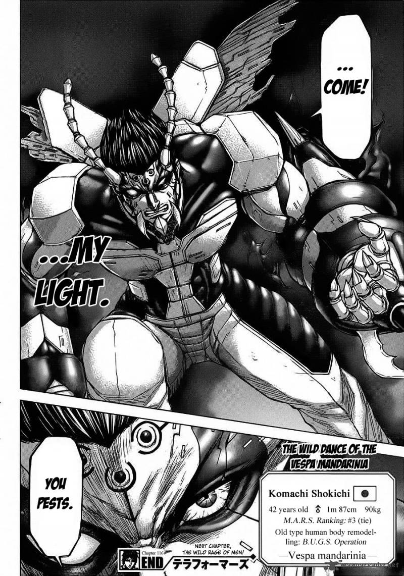 Terra Formars Chapter 116 Page 18