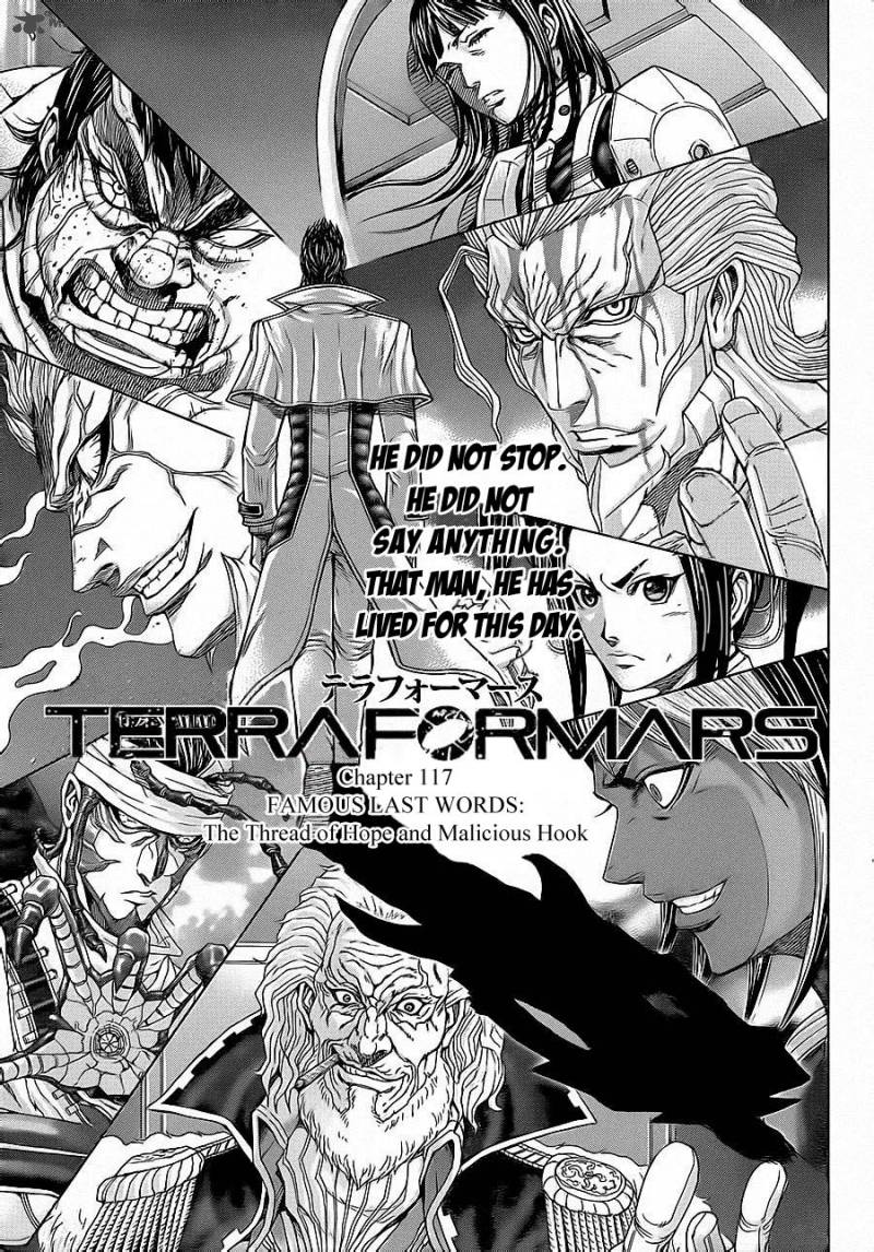 Terra Formars Chapter 117 Page 2